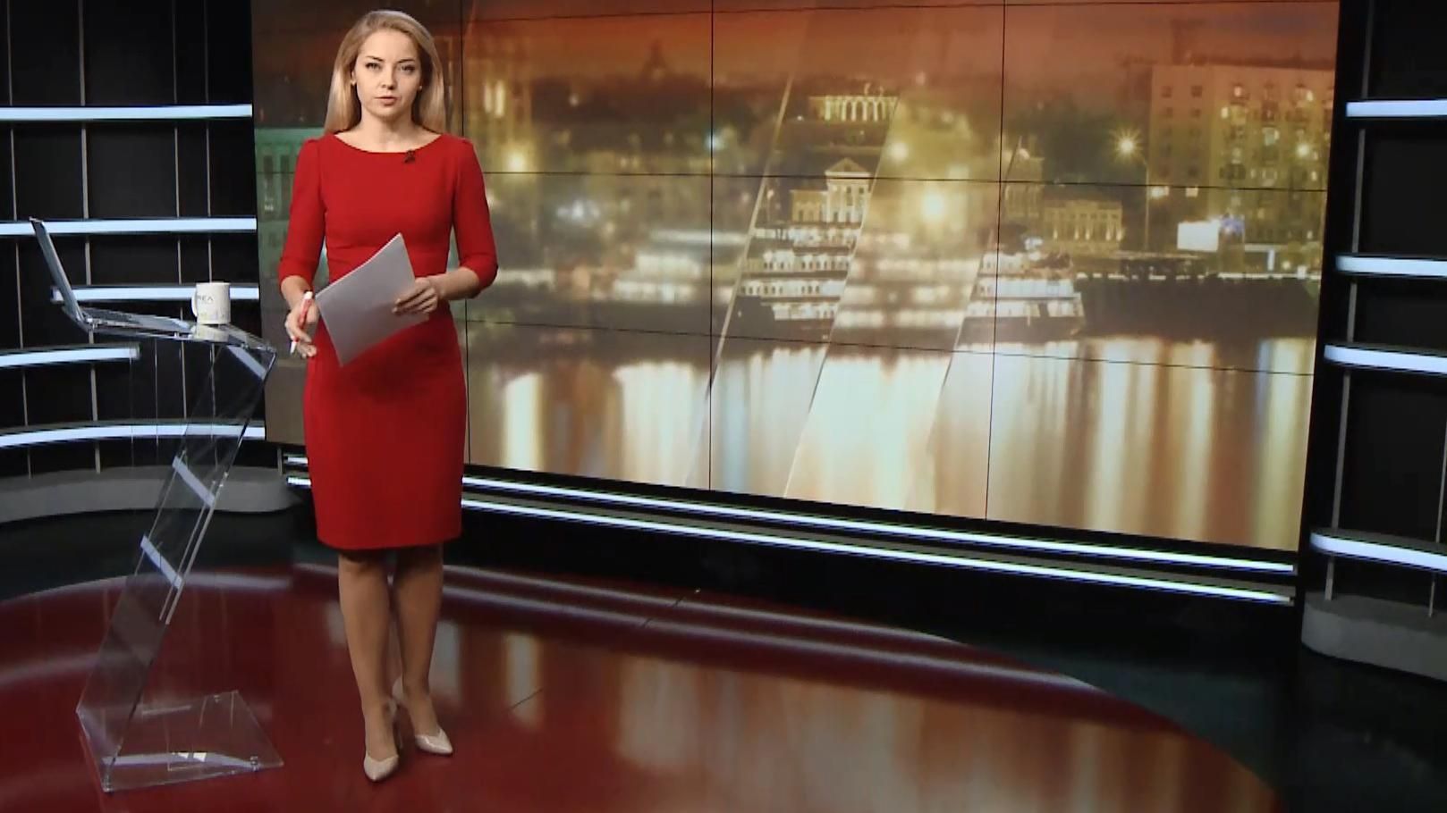 Выпуск новостей за 18:00: Решение языкового скандала. Ограничение полномочий НАБУ Выпуск новостей за 18:00: Решение языкового скандала. Ограничение полномочий НАБУ