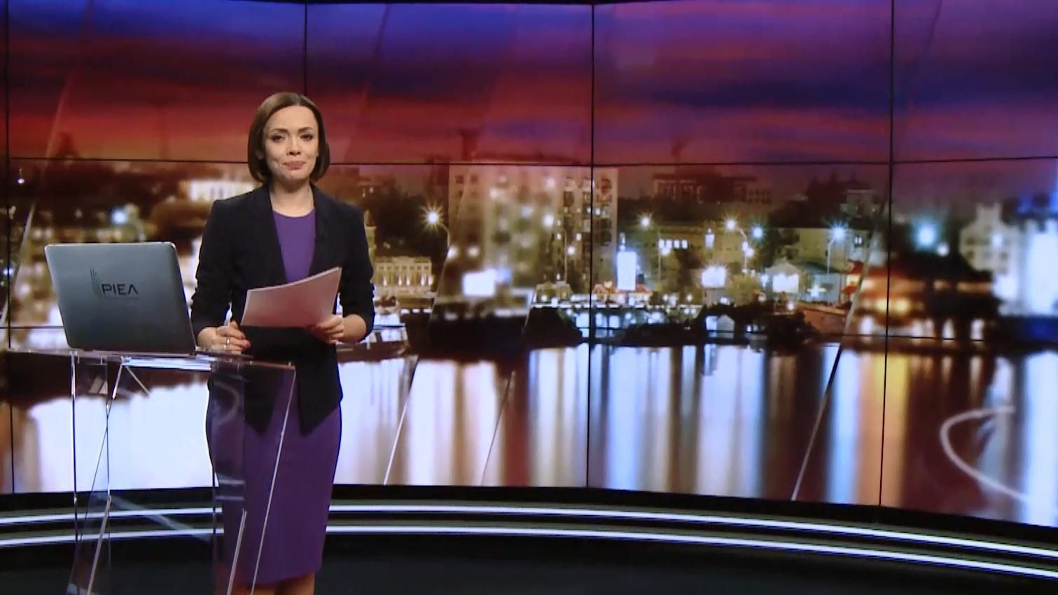 Підсумковий випуск новин за 21:00: Уряд прийняв Бюджет-2018. Обшуки НАБУ в Мін'юсті Підсумковий випуск новин за 21:00: Уряд прийняв Бюджет-2018. Обшуки НАБУ в Мін'юсті