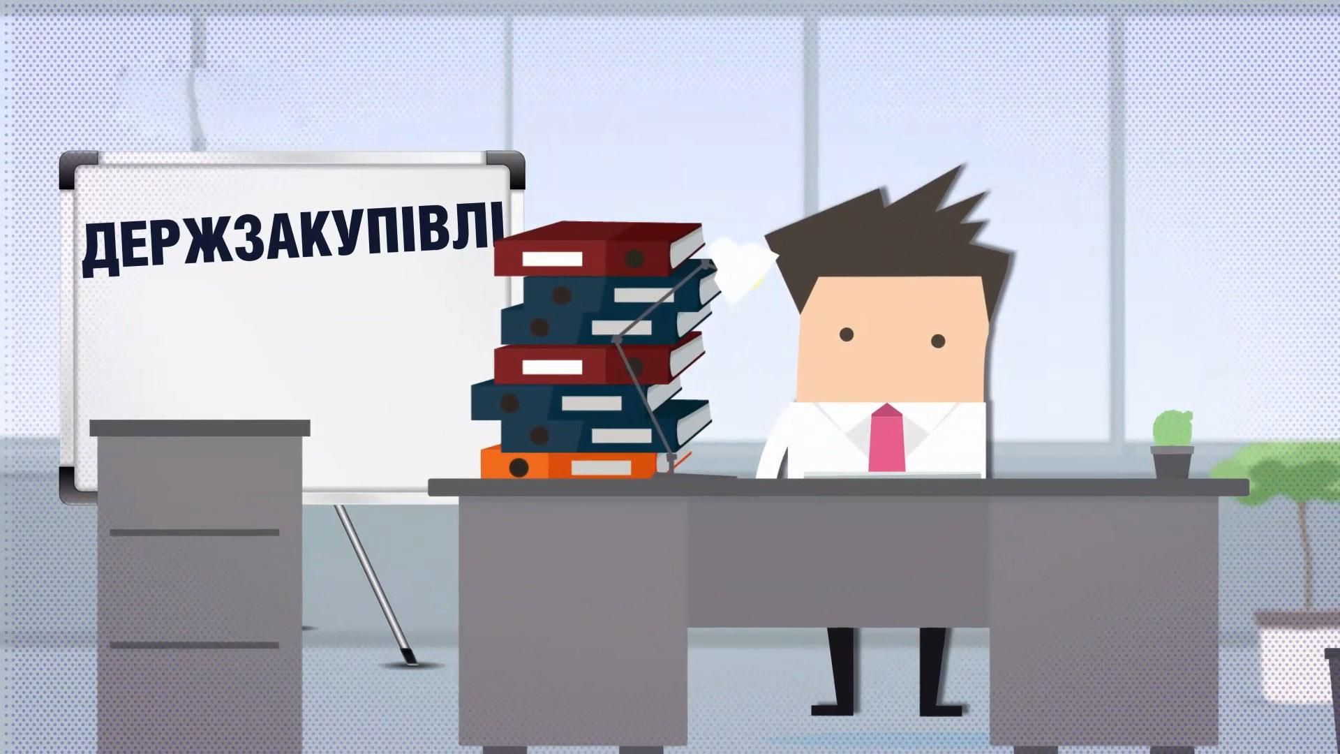 Закон про держзакупівлі: кому депутати "полегшили" життя Закон про держзакупівлі: кому депутати "полегшили" життя