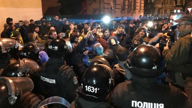 Саакашвили в изоляторе: что происходит возле ИВС – свежие фото