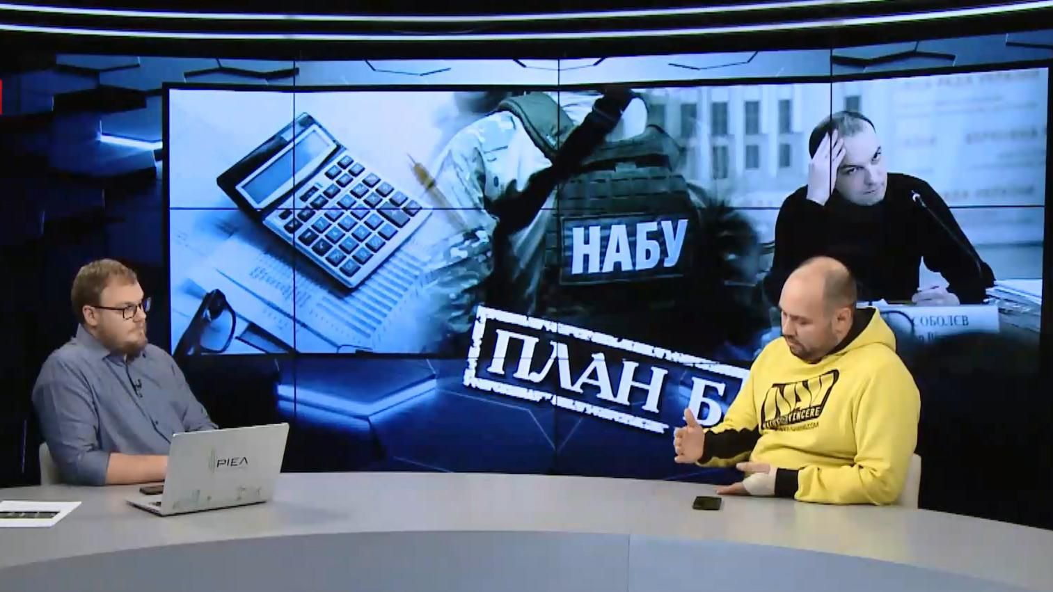 Не виключено, що невдовзі ми з автомайданом завітаємо і до президента, – Гриценко Не виключено, що невдовзі ми з автомайданом завітаємо і до президента, – Гриценко