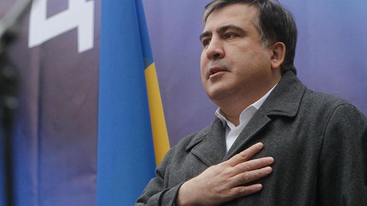 Екс-керівник головного слідчого управління СБУ вказав на "білі плями" у затриманні Саакашвілі Екс-керівник головного слідчого управління СБУ вказав на "білі плями" у затриманні Саакашвілі