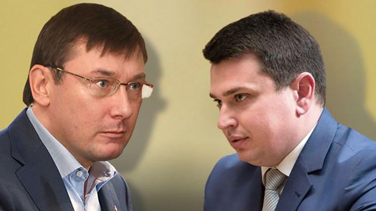 Як розпочалося резонансне протистояння між ГПУ та НАБУ: хронологія подій Як розпочалося резонансне протистояння між ГПУ та НАБУ: хронологія подій