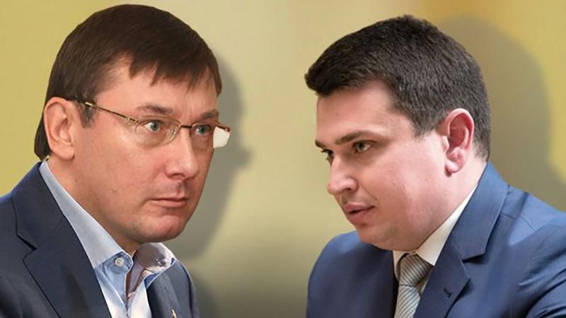 Как началось резонансное противостояние между ГПУ и НАБУ: хронология событий Как началось резонансное противостояние между ГПУ и НАБУ: хронология событий