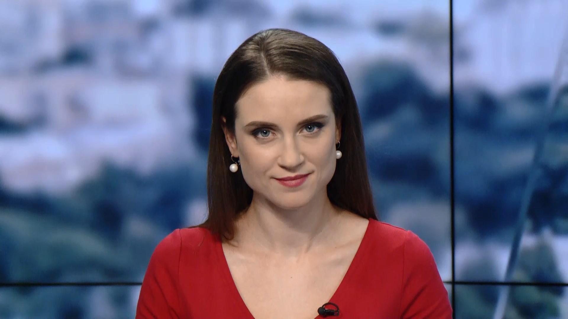 Выпуск новостей за 16:00: Активисты посещают чиновников. ГПУ о задержании Саакашвили Выпуск новостей за 16:00: Активисты посещают чиновников. ГПУ о задержании Саакашвили