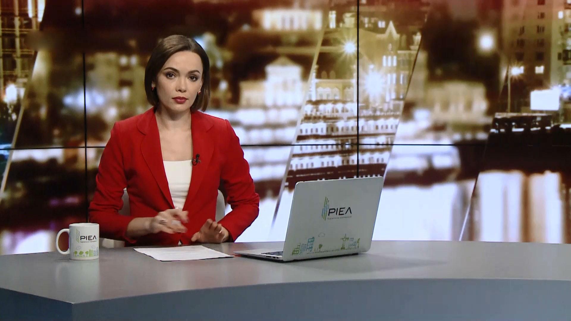 Выпуск новостей за 19:00: Антиукраинские заявления нового премьера Польши. Задержание наркоторговцев