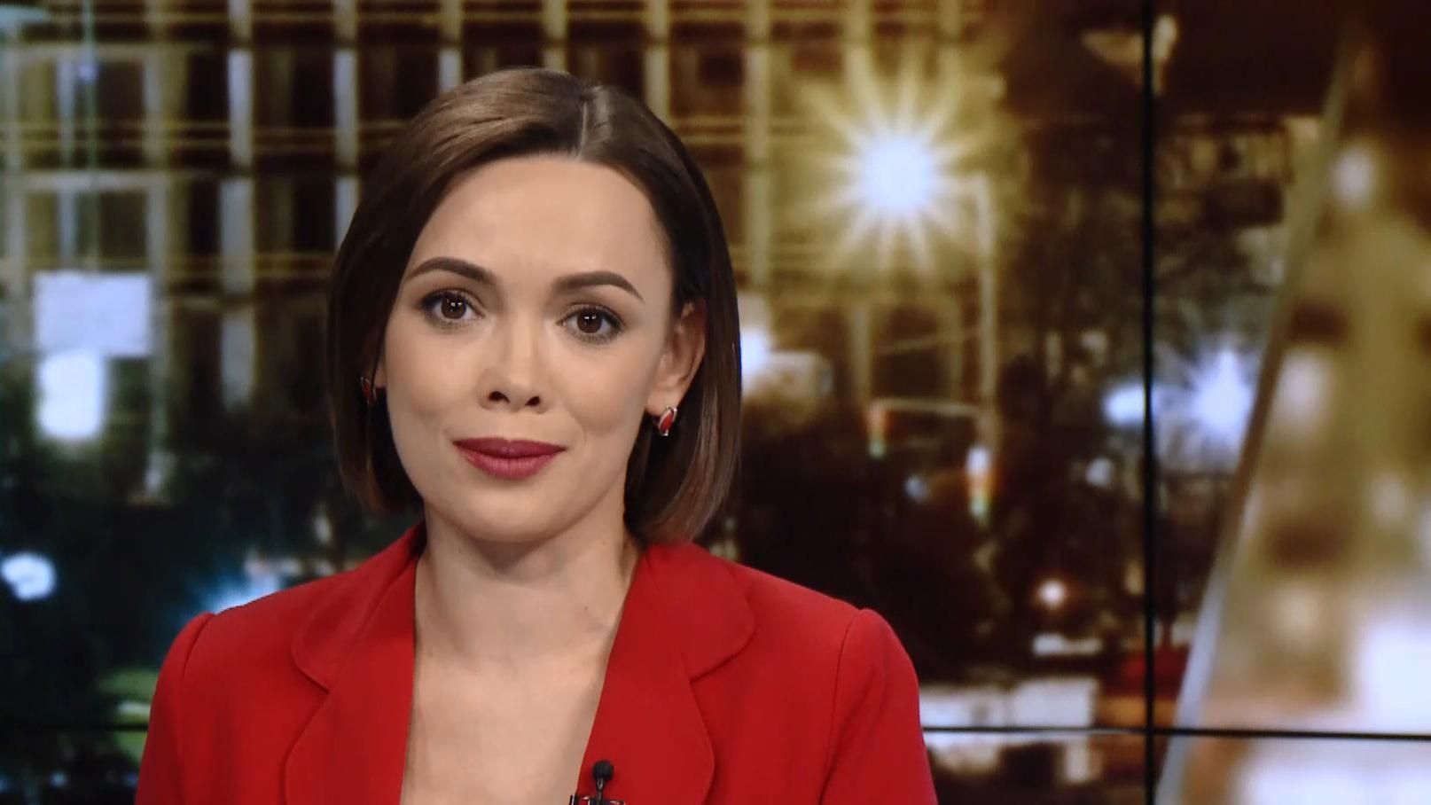 Підсумковий випуск новин за 21:00: Неспокійна ситуація на Донбасі. Антикорупційні протистояння Підсумковий випуск новин за 21:00: Неспокійна ситуація на Донбасі. Антикорупційні протистояння