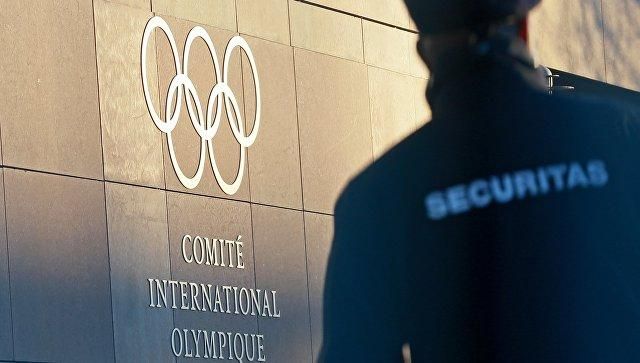 Російські спецслужби слідкували за дисциплінарною комісією МОК