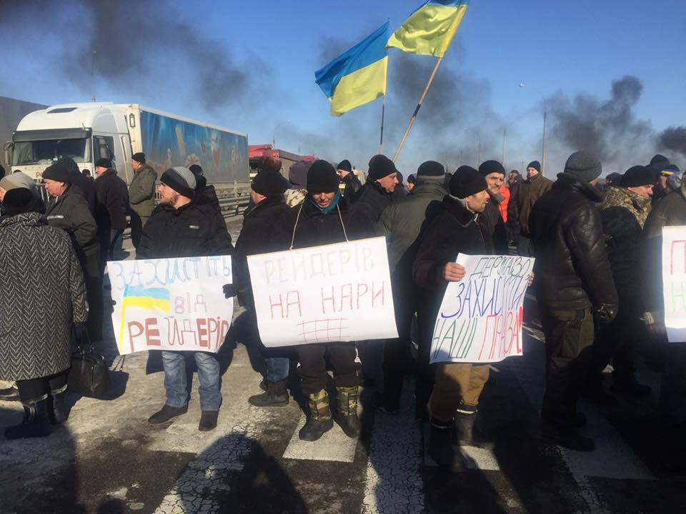 Як припинити злочинні дії рейдерів