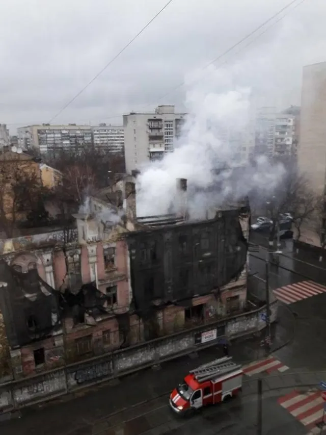 Київ пожежа