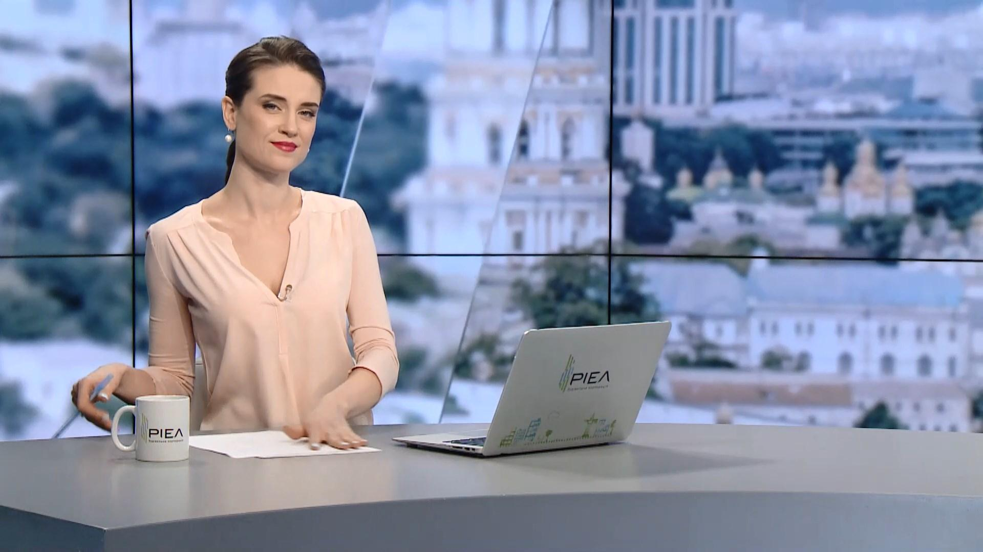 Выпуск новостей за 13:00: Непогода на Западе. Ситуация в зоне АТО