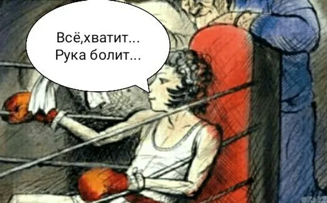 Ломаченко, Рігондо, бокс, спорт Ломаченко, Рігондо, бокс, спорт