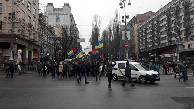 Марш у Києві: скільки зібралося активістів та правоохоронців