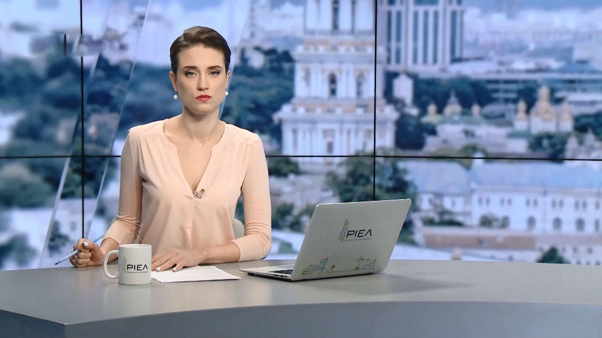 Выпуск новостей за 15:00: Беспорядки в Ливане. ДТП в Черновцах Выпуск новостей за 15:00: Беспорядки в Ливане. ДТП в Черновцах