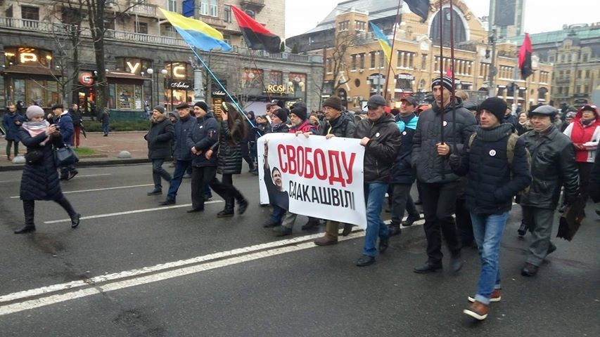 Сторонники Саакашвили огласили ряд требований к власти