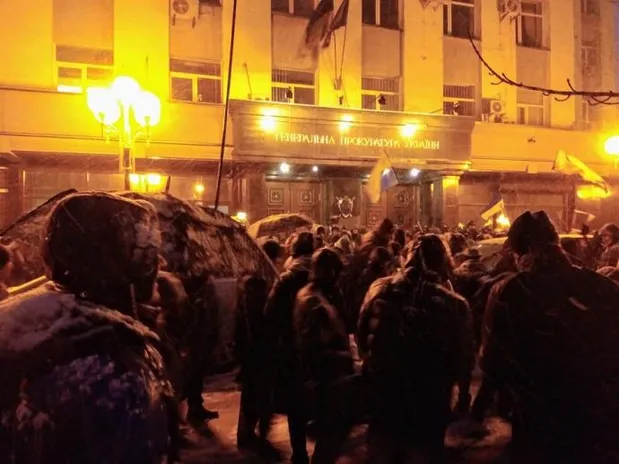 Під ГПУ прийшли учасники Під ГПУ прийшли учасники