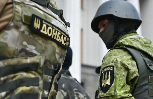 Батальйон "Донбас" не має стосунку до людей, які у Києві дестабілізують ситуацію, – заява бійців