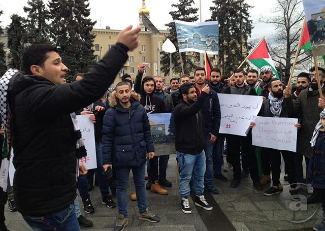 Протести палестинців через рішення Трампа дісталися і до Харкова
