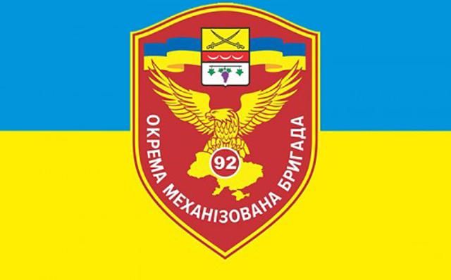 На Харківщині командир 92-ї бригади спробував вбити свого заступника, – ЗМІ