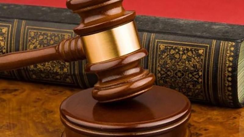 Чи є дієвим заочне судочинство: пояснення експертів Чи є дієвим заочне судочинство: пояснення експертів