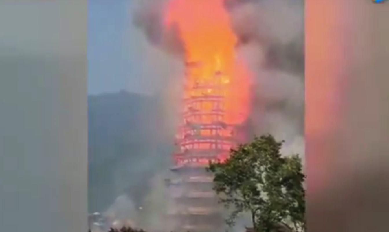 Сгорела самая высокая в мире пагода: видео с места происшествия