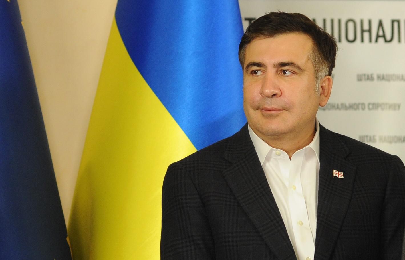 Саакашвили привезли в Печерский суд
