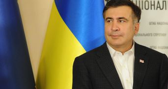 Кто такой Саакашвили: важные факты из политической жизни деятеля