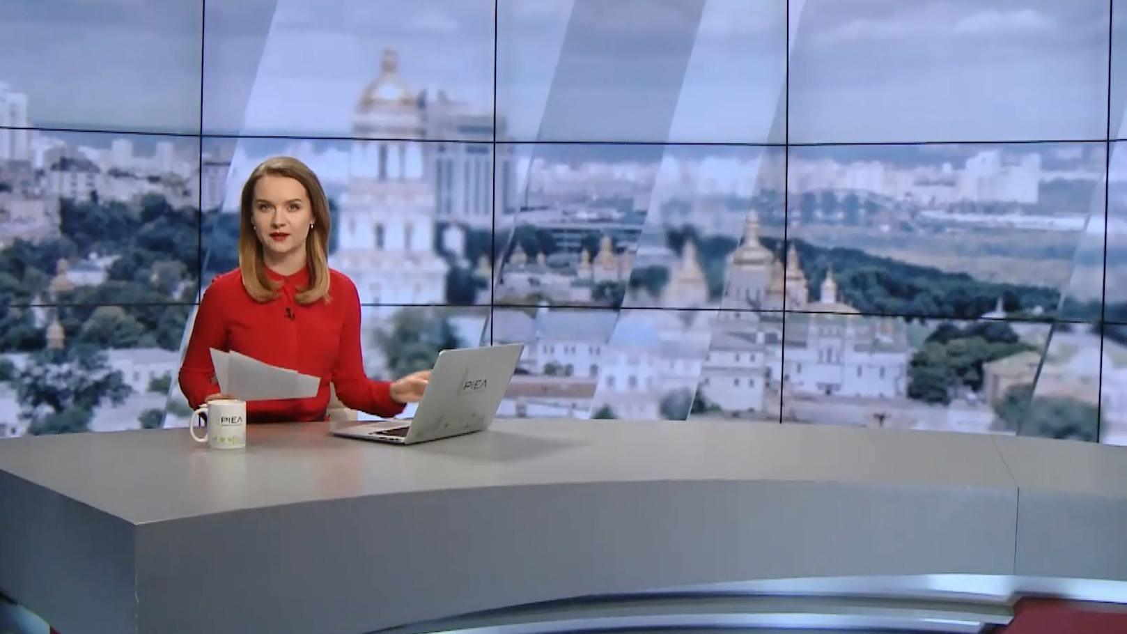 Выпуск новостей за 10:00: Суд над Саакашвили. Российские поезда в обход Украины Выпуск новостей за 10:00: Суд над Саакашвили. Российские поезда в обход Украины