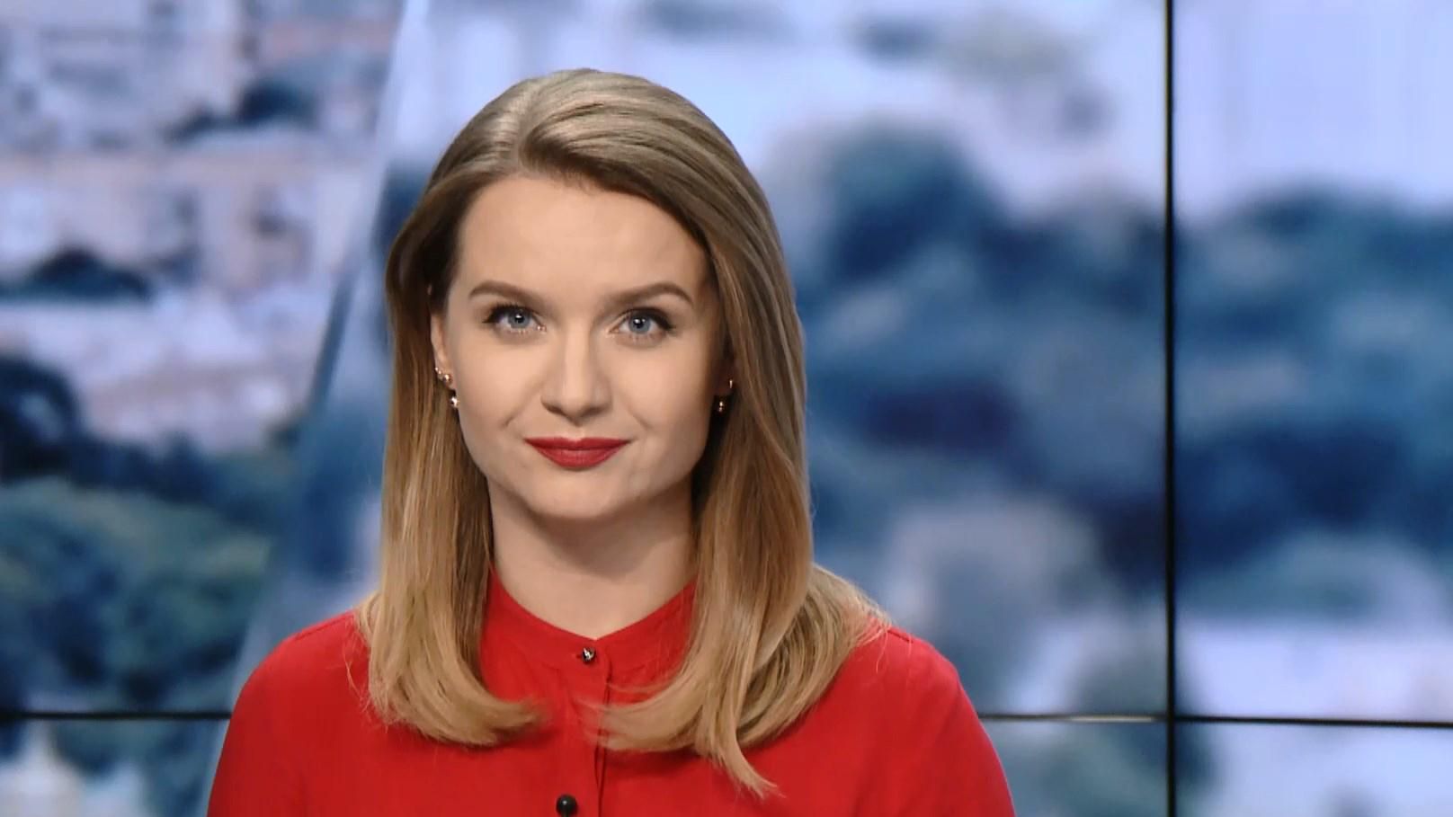 Випуск новин за 11:00: Неспокійна доба в зоні АТО. Потужний снігопад в Європі Випуск новин за 11:00: Неспокійна доба в зоні АТО. Потужний снігопад в Європі