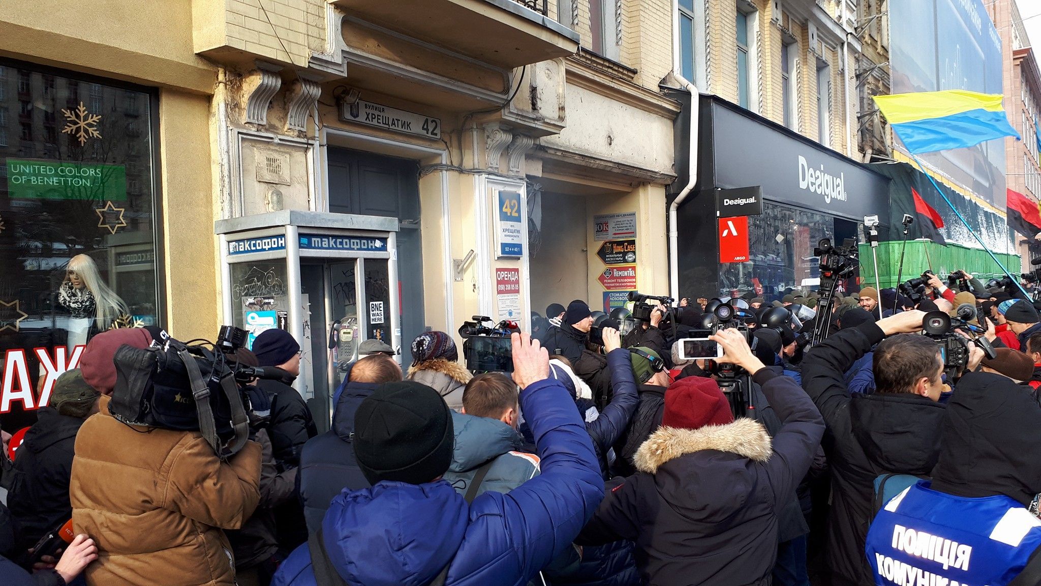 Журналисты сообщают о взрыве возле суда над Саакашвили Журналисты сообщают о взрыве возле суда над Саакашвили