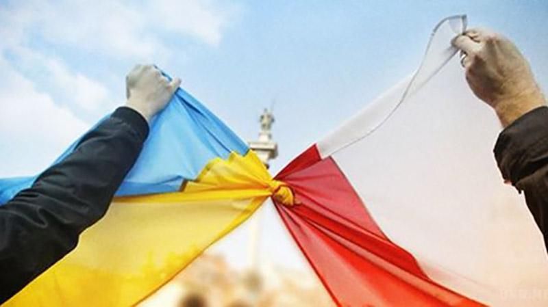 Польський дипломат прокоментував відносини з Україною