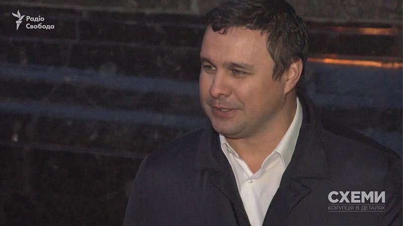 Як депутат Микитась пояснив мету візиту до Адміністрації Президента Як депутат Микитась пояснив мету візиту до Адміністрації Президента