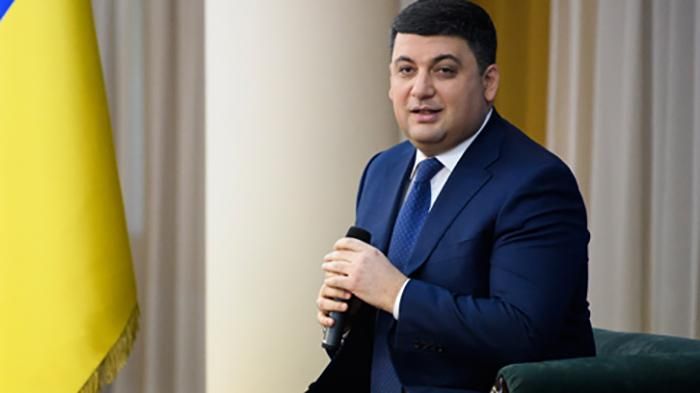 Уряд планує виділити рекордну суму на ремонт доріг у 2018 році Уряд планує виділити рекордну суму на ремонт доріг у 2018 році