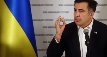 Покажу, как может умирать президент, – Саакашвили