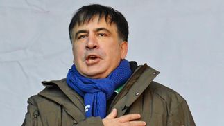 Апелляция по делу Саакашвили: онлайн-трансляция