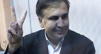 Суд отпустил Саакашвили из-под стражи