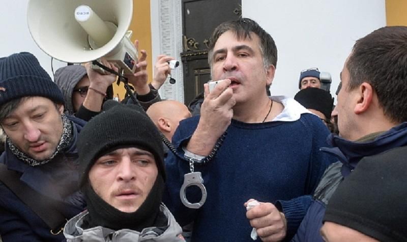 Новости Украины на 11 декабря: новости Украины и мира Новости Украины на 11 декабря: новости Украины и мира