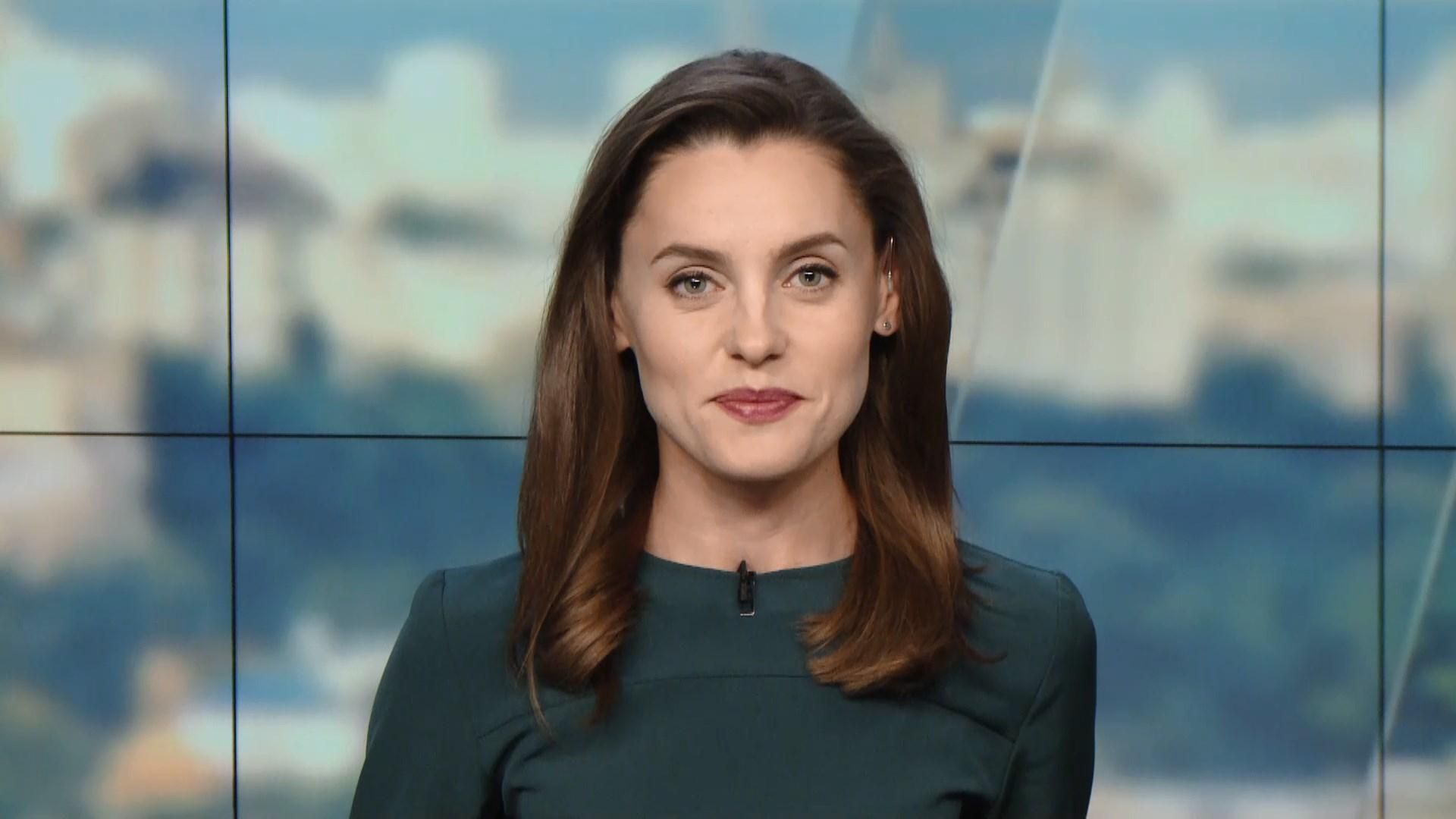 Випуск новин за 16:00: Сенсаційна заява Курченко. Вибух у Нью-Йорку Випуск новин за 16:00: Сенсаційна заява Курченко. Вибух у Нью-Йорку