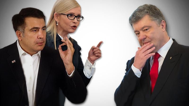 Какие варианты разыгрывает власть с Саакашвили: эксперт озвучил сценарии