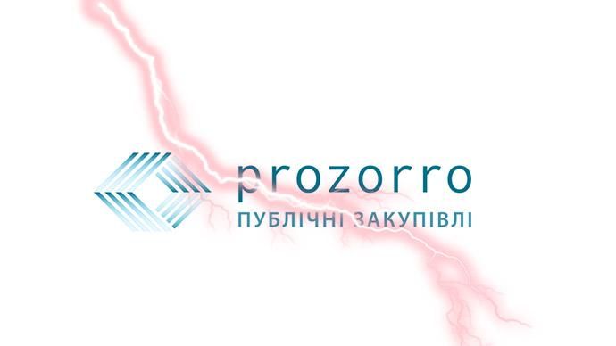Прозорість ProZorro: що не так із депутатськими нововведеннями до системи держзакупівель
