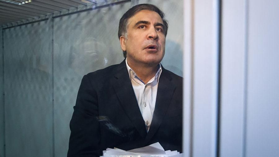 Міхо на поруки: чому суд відправив його під домашній арешт
Міхо на поруки: чому суд відправив його під домашній арешт