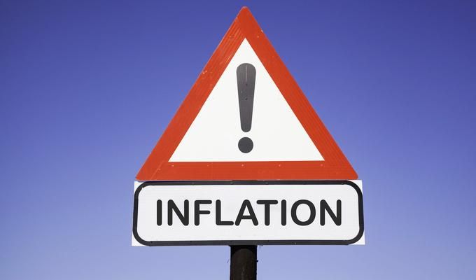 Инфляция в Украине до конца года значительно возрастет, – НБУ Инфляция в Украине до конца года значительно возрастет, – НБУ