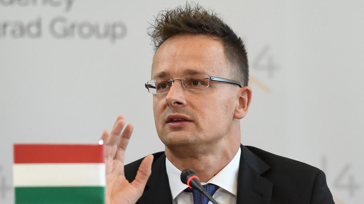Угорщина поставила Україні три умови