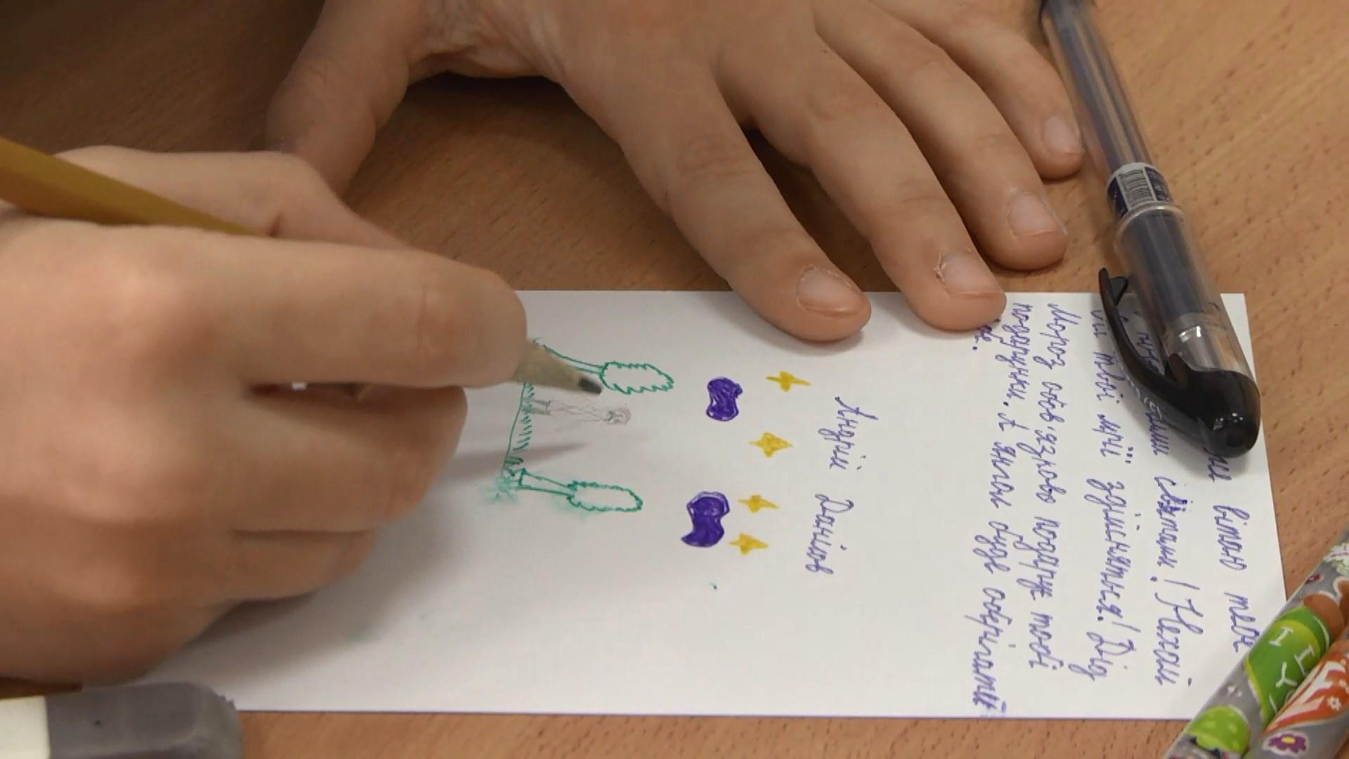 Как дети поддерживают сверстников, потерявших родителей на войне: щемящее видео