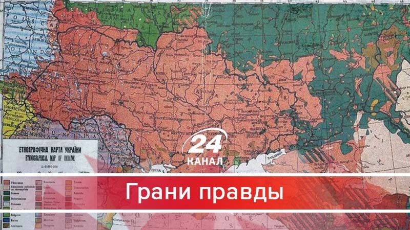 Какую иллюзию убила аннексия Крыма и похоронила война на Донбассе
 - 12 грудня 2017 - Телеканал новин 24