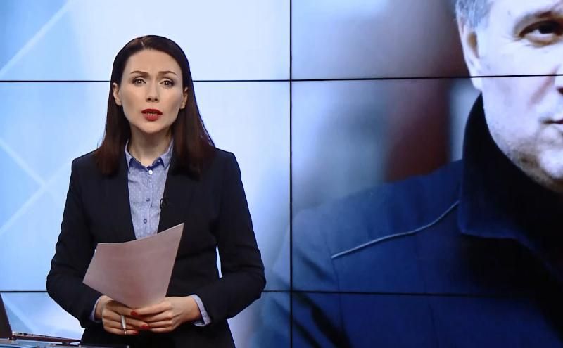 Підсумковий випуск новин за 21:00: Саакашвілі у суді. Неочікуваний поворот у справі Януковича
