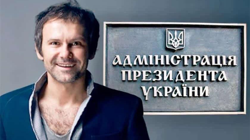 Вакарчуку консультанты уже формируют политический имидж, – политолог Вакарчуку консультанты уже формируют политический имидж, – политолог