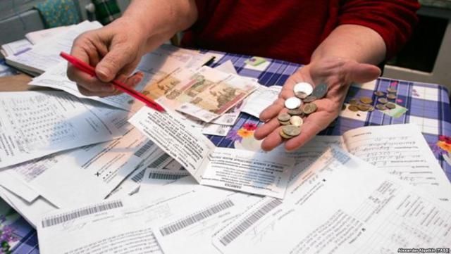 В аннексированном Крыму вырастут тарифы на коммунальные услуги В аннексированном Крыму вырастут тарифы на коммунальные услуги