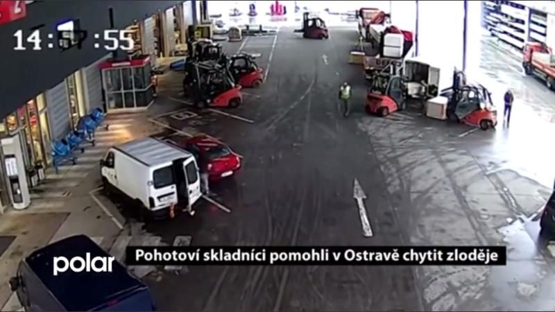 Форсаж с автопогрузчиками: эпичное видео с неудачным ограблением из Чехии Форсаж с автопогрузчиками: эпичное видео с неудачным ограблением из Чехии