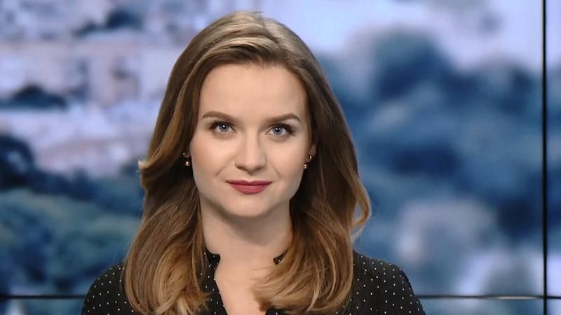 Випуск новин за 10:00: Рішення США щодо Сирії. День сухопутних військ в Україні Випуск новин за 10:00: Рішення США щодо Сирії. День сухопутних військ в Україні